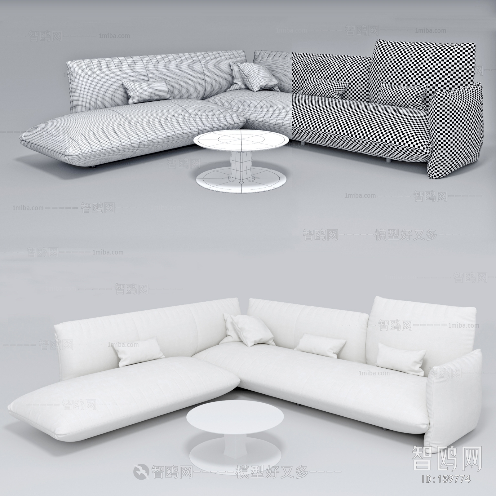 Modern Multi Person Sofa