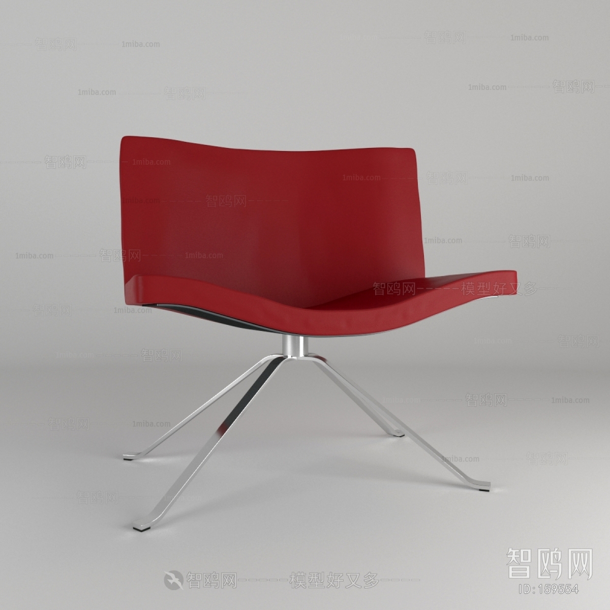 Modern Single Chair