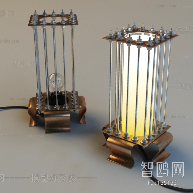 Modern Table Lamp