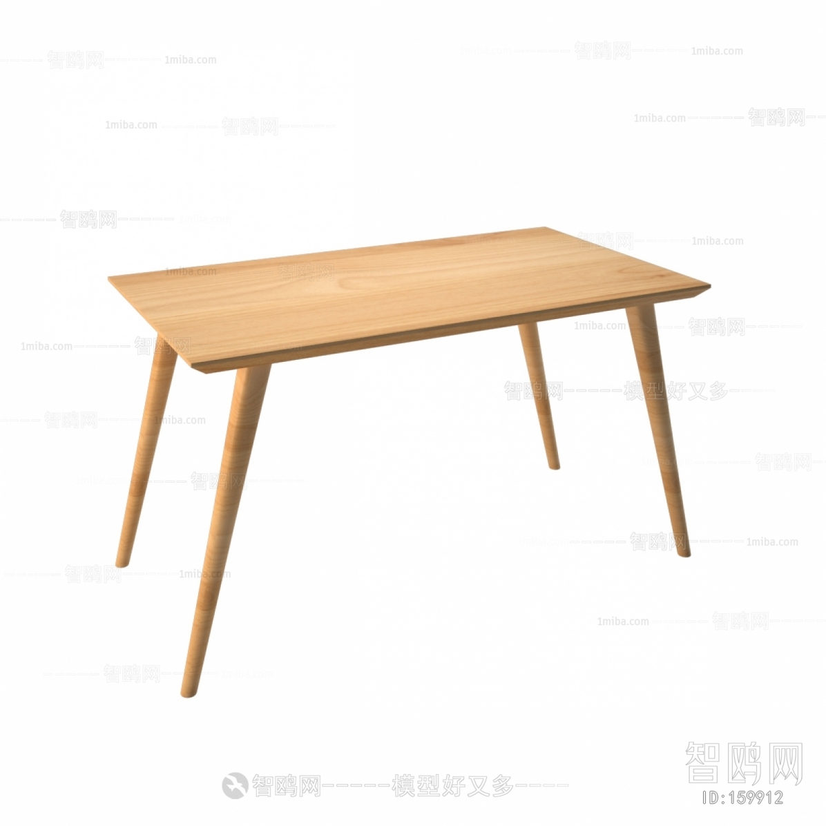 Modern Table