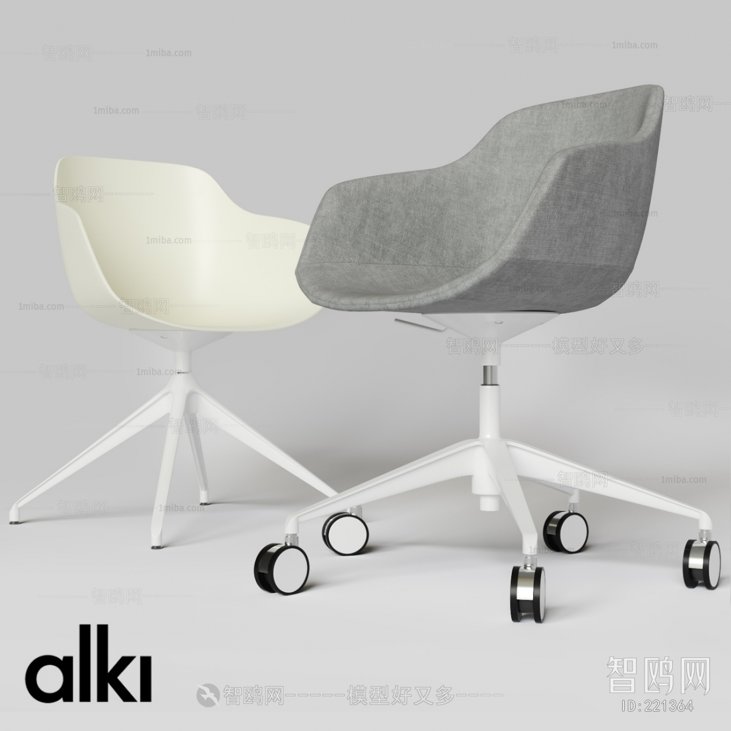 Nordic Style Office Chair