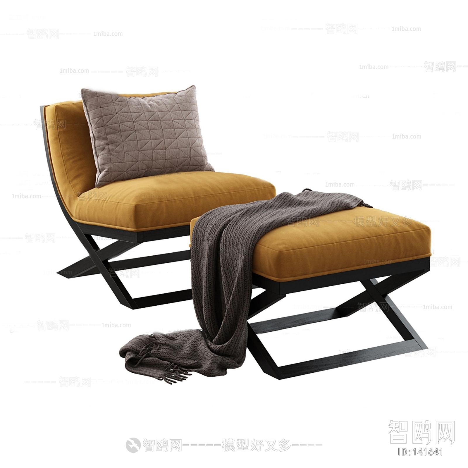 Modern Lounge Chair