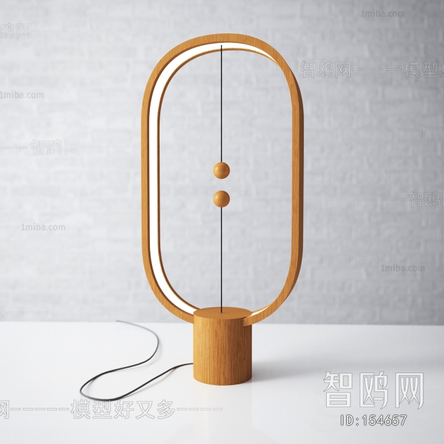 Modern Table Lamp