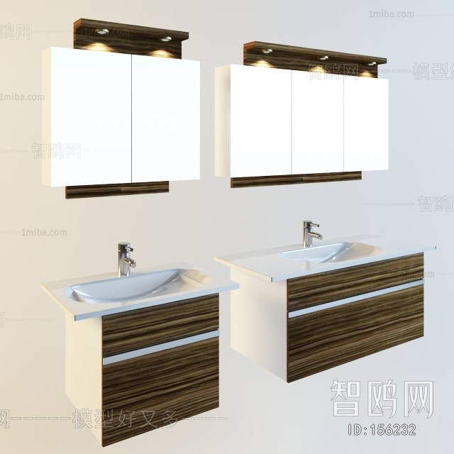 Modern Bathroom Cabinet