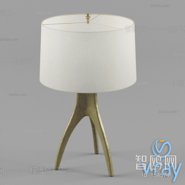 Modern Table Lamp