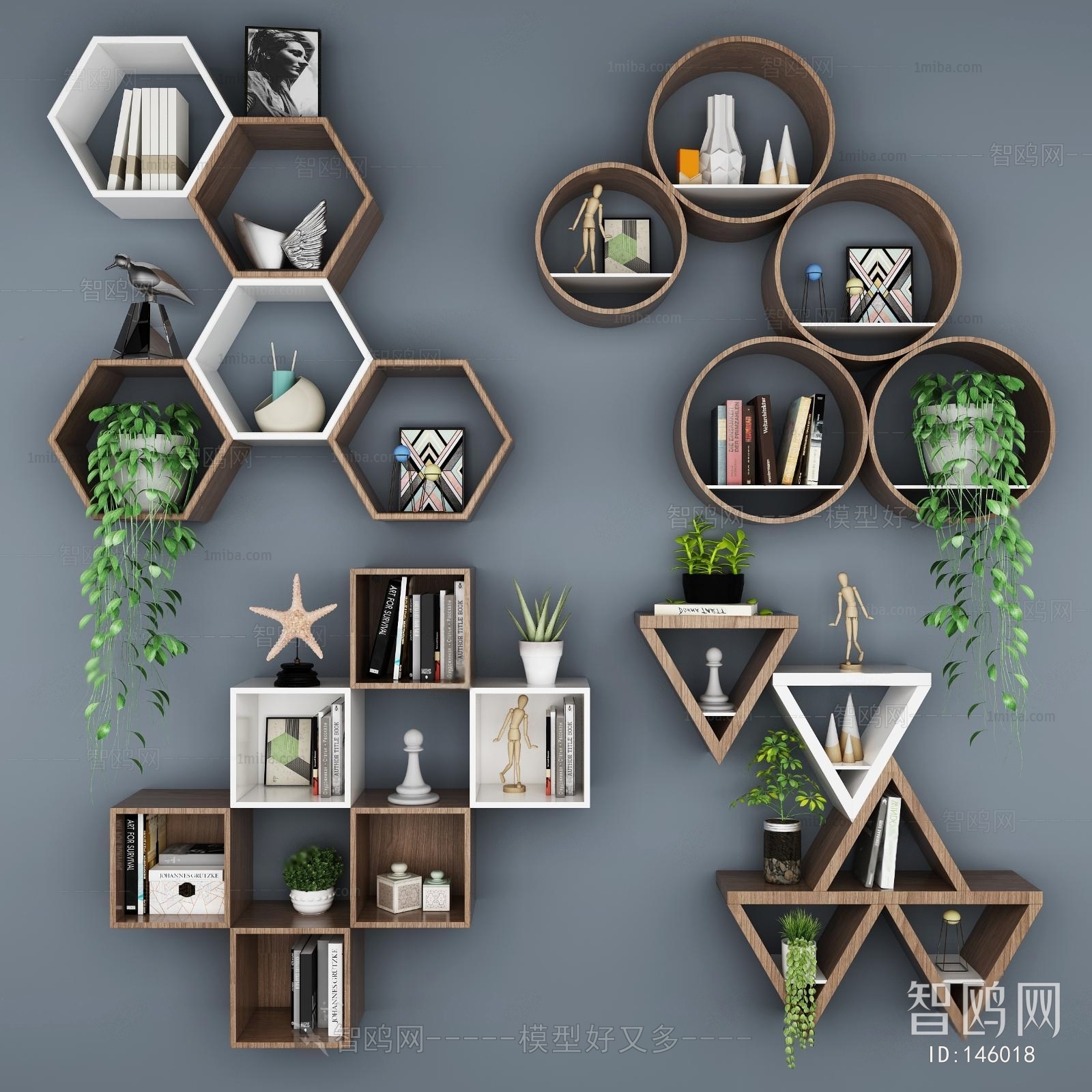 Nordic Style Shelving