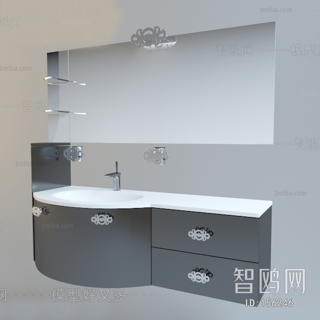 Modern Bathroom Cabinet