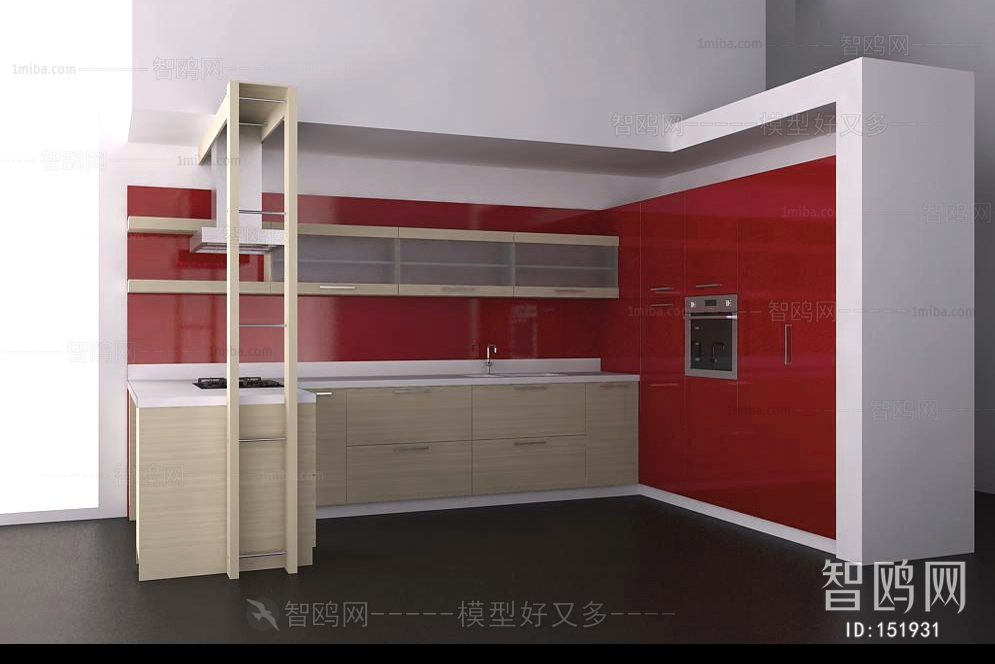 Modern Kitchen Cabinet