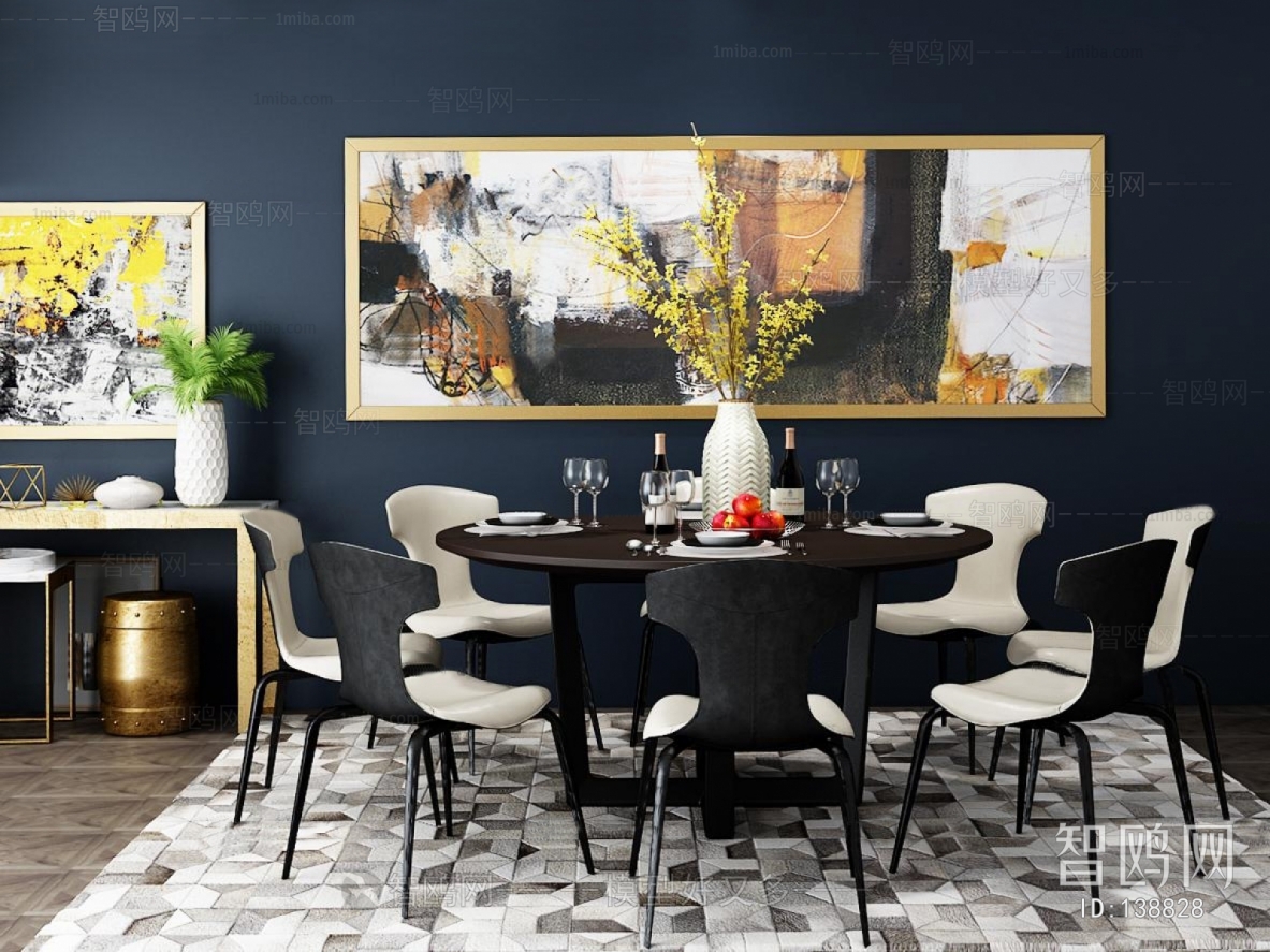 Modern Dining Table And Chairs