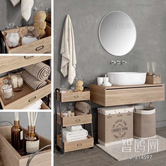 Modern Bathroom Cabinet Rack