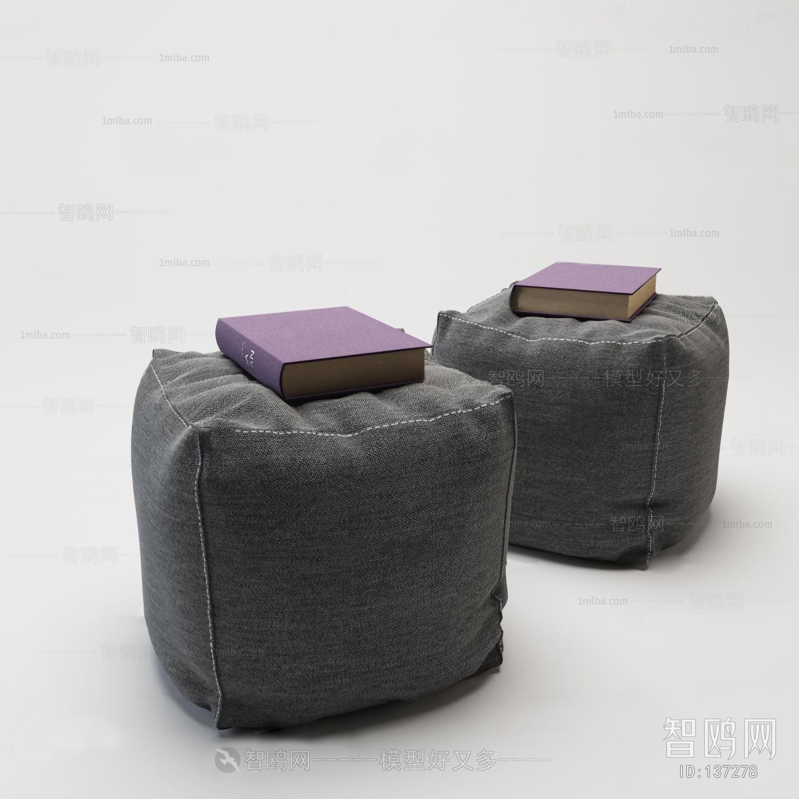 Modern Stool