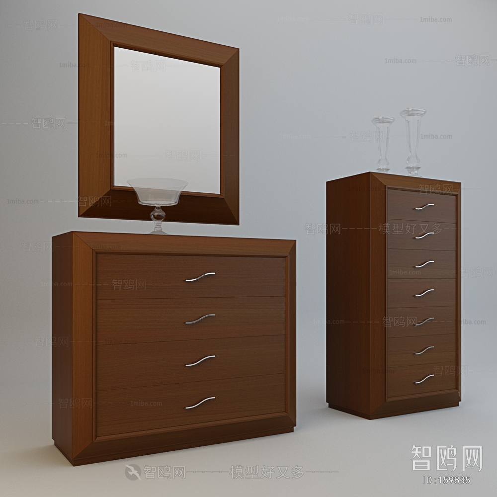 Modern Dresser