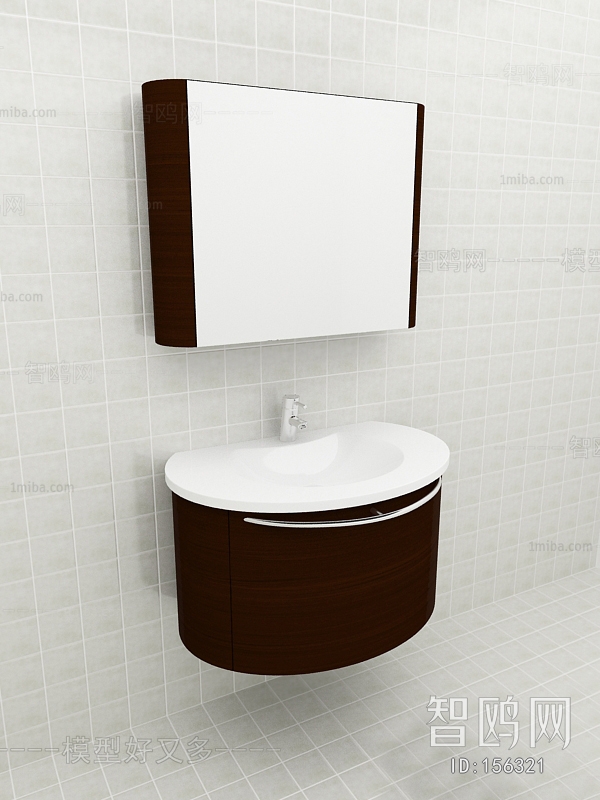 Modern Bathroom Cabinet