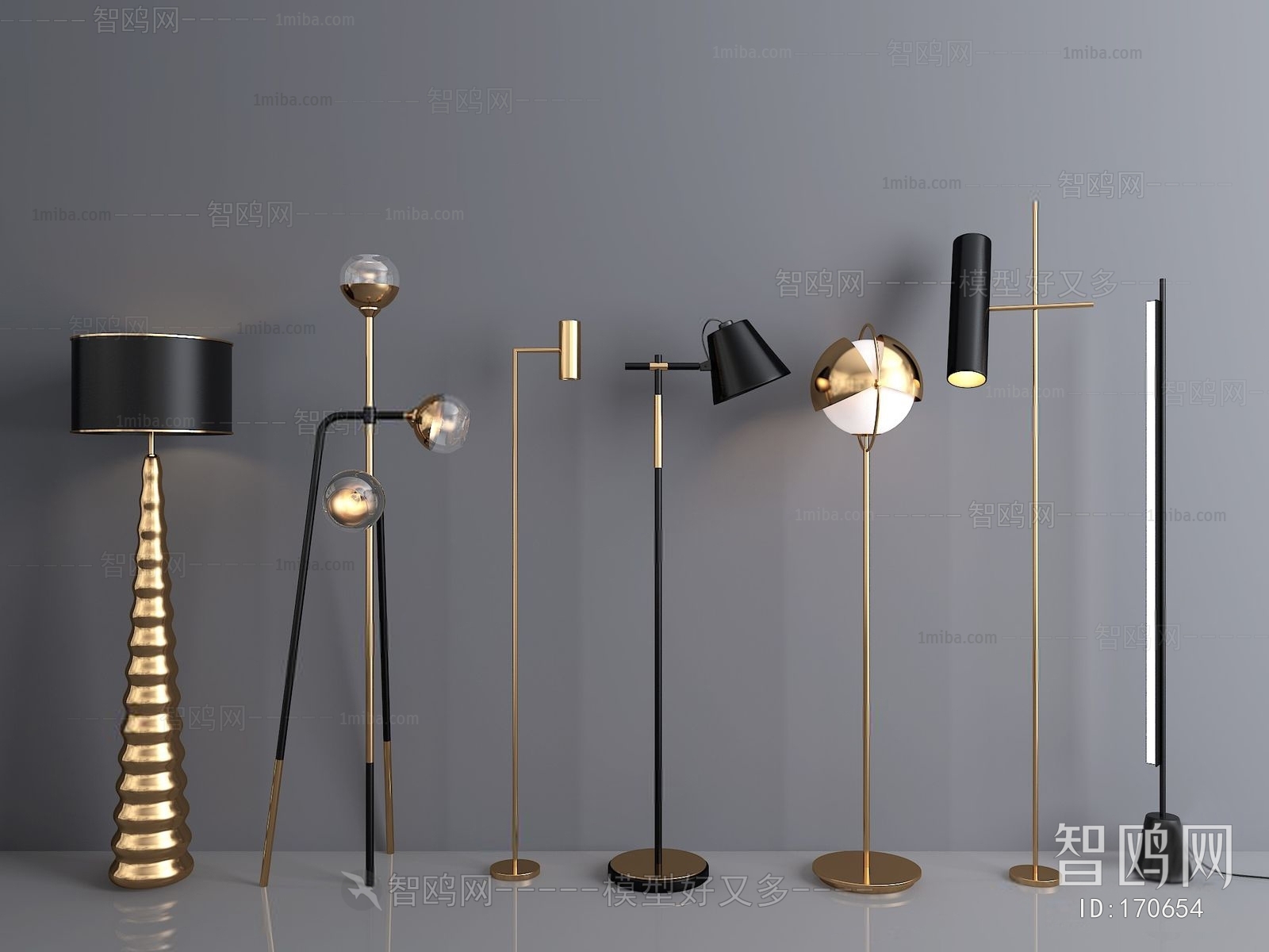 Modern Floor Lamp