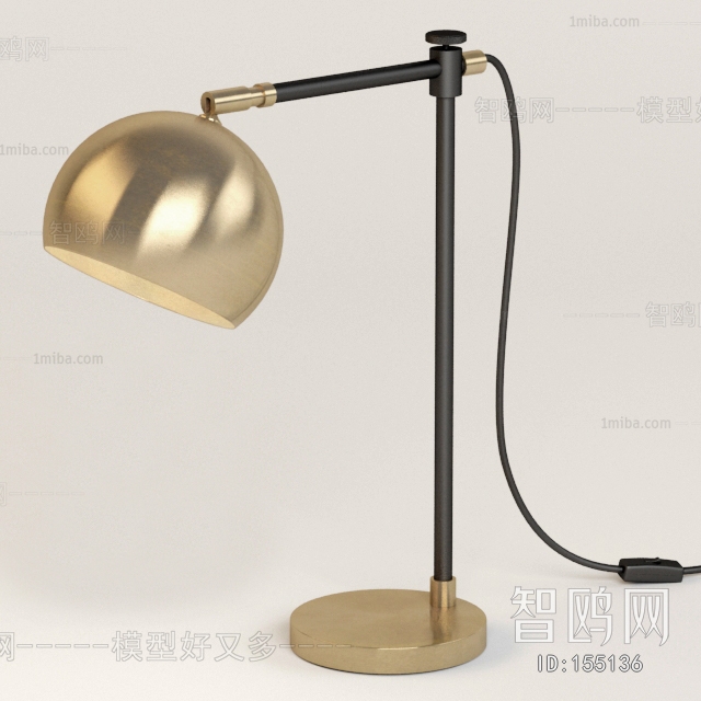 Modern Table Lamp