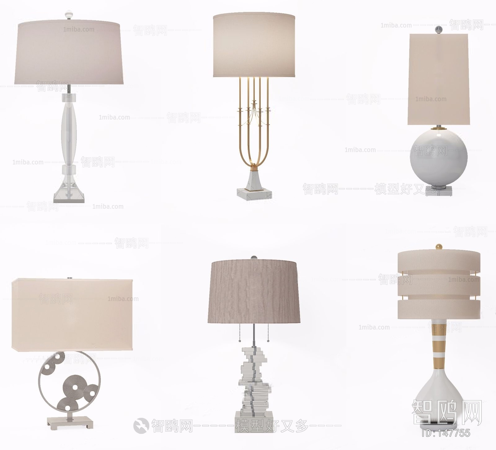 Modern Table Lamp