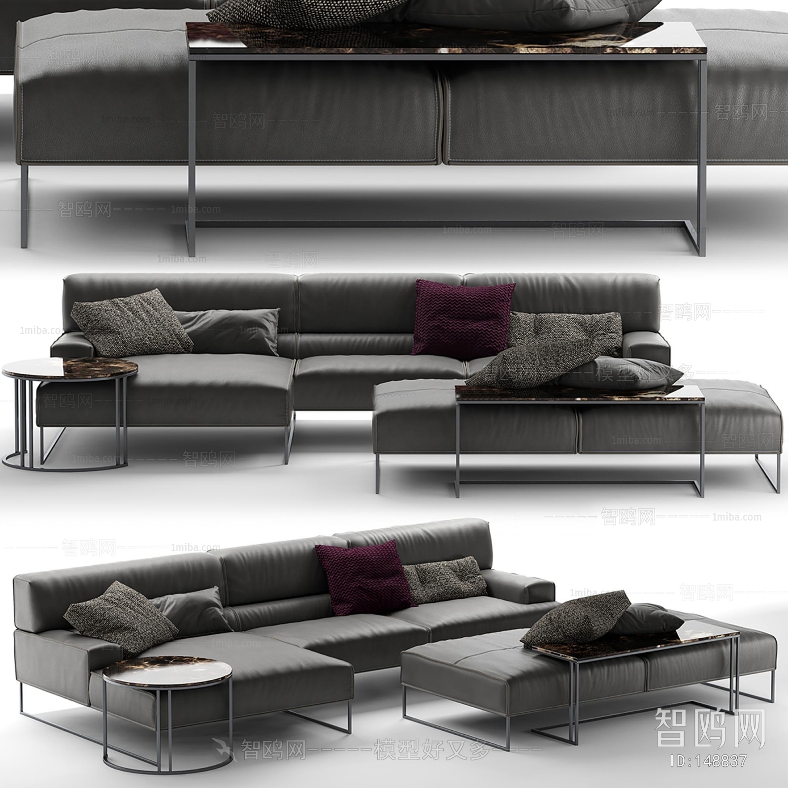 Modern Multi Person Sofa