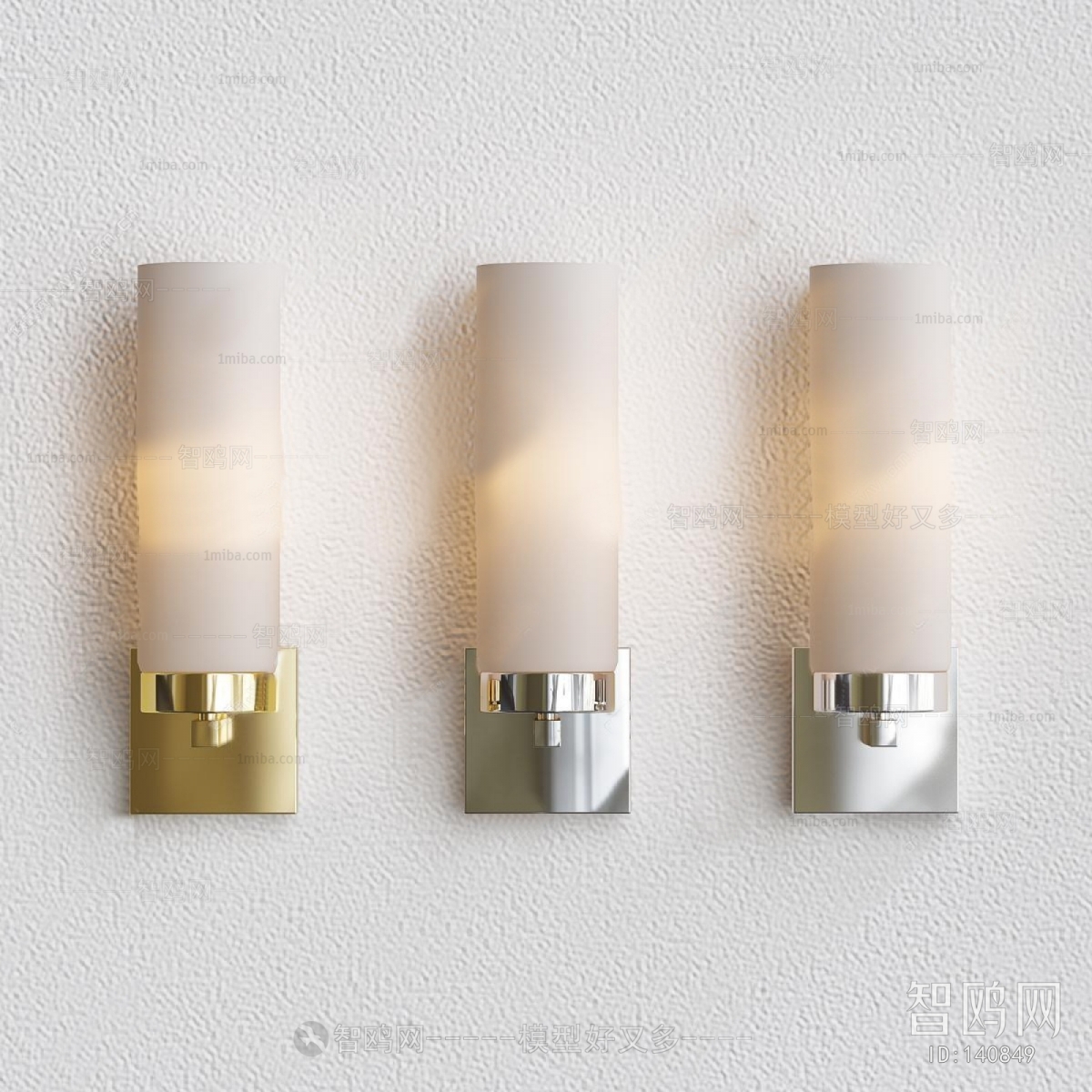 Modern Wall Lamp