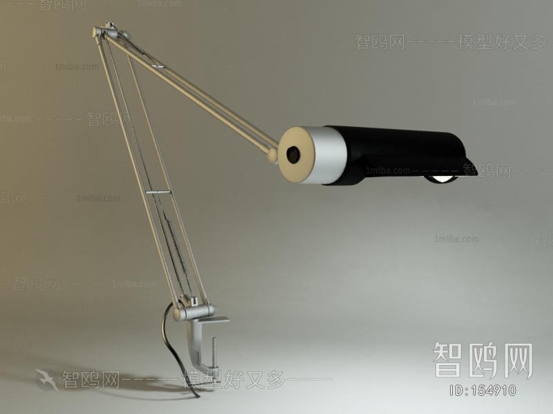 Modern Table Lamp