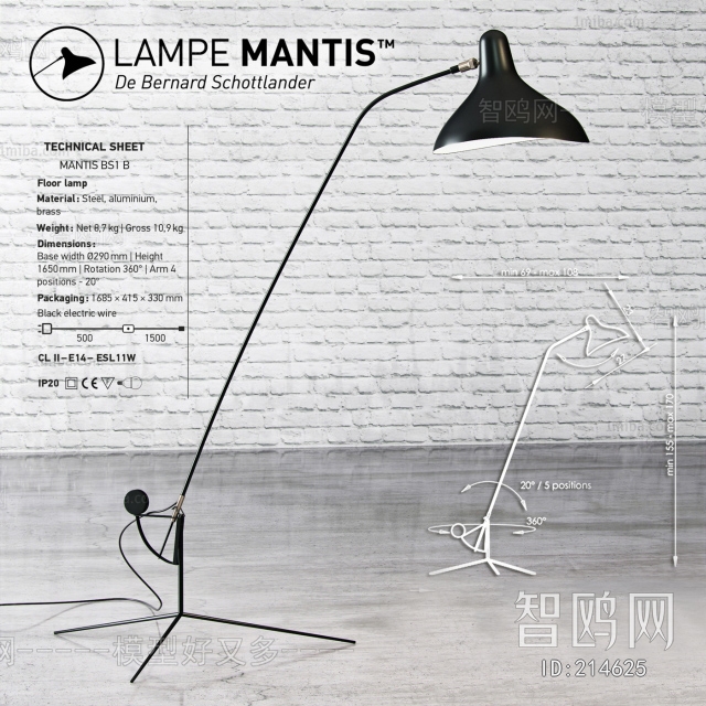 Modern Floor Lamp