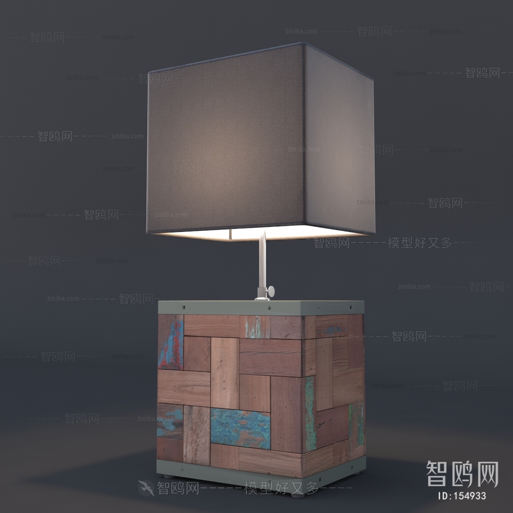 Modern Table Lamp