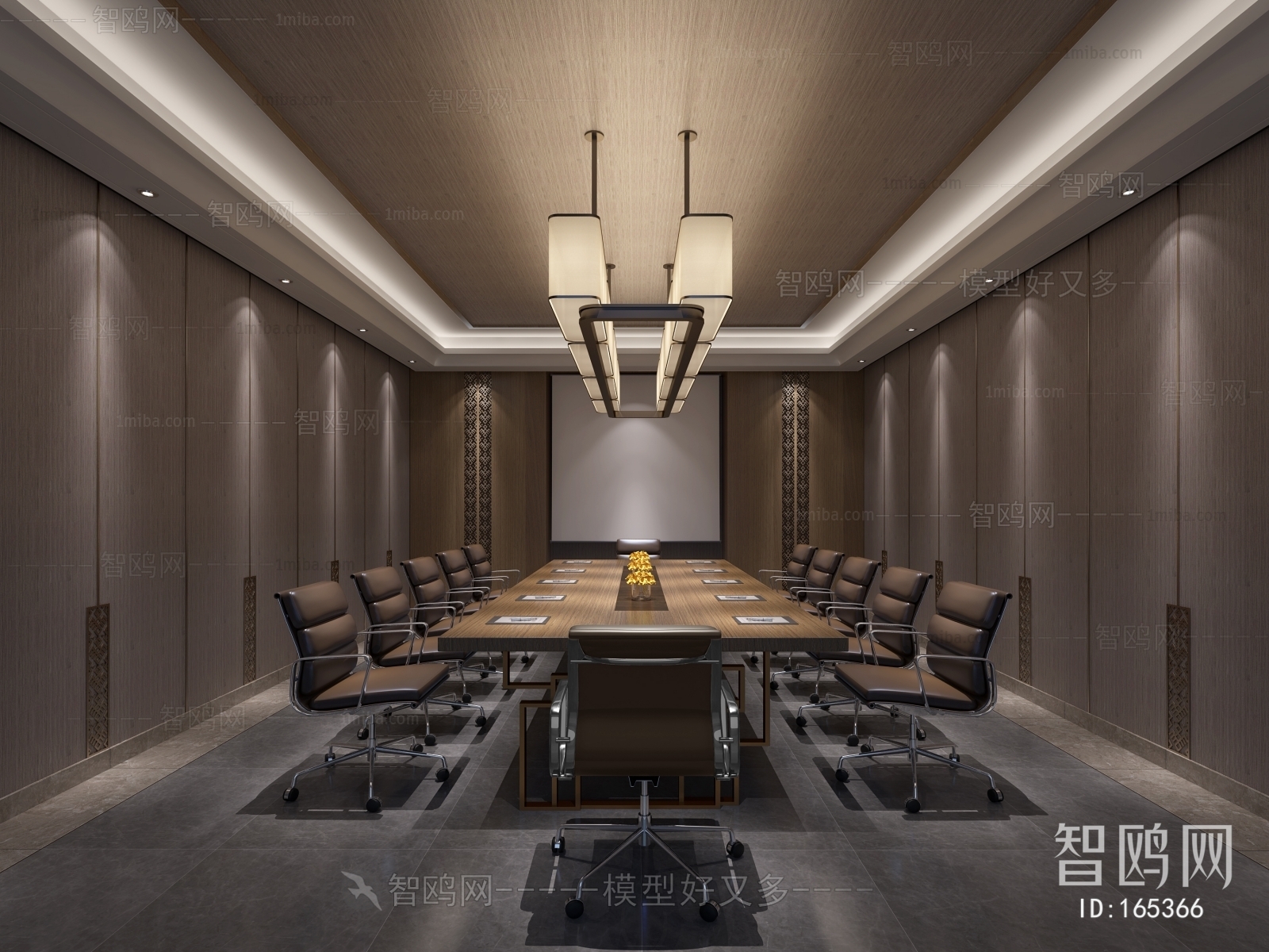 Modern Meeting Room