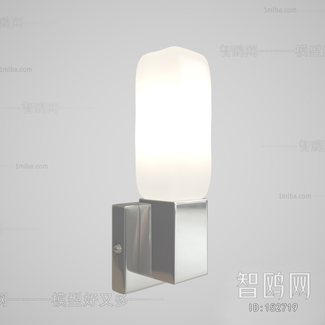 Modern Wall Lamp