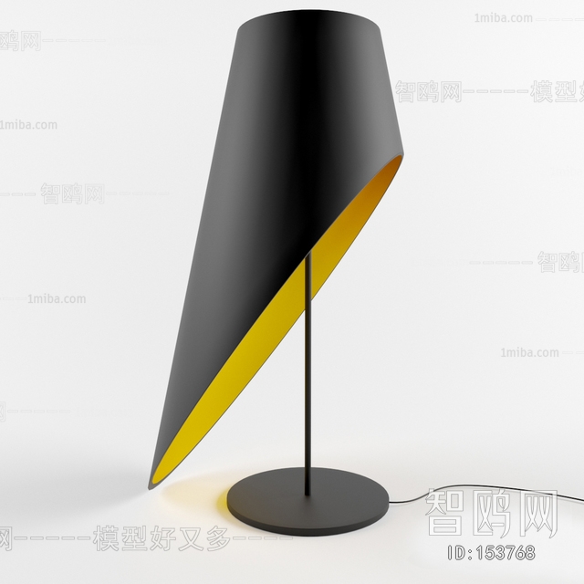 Modern Table Lamp