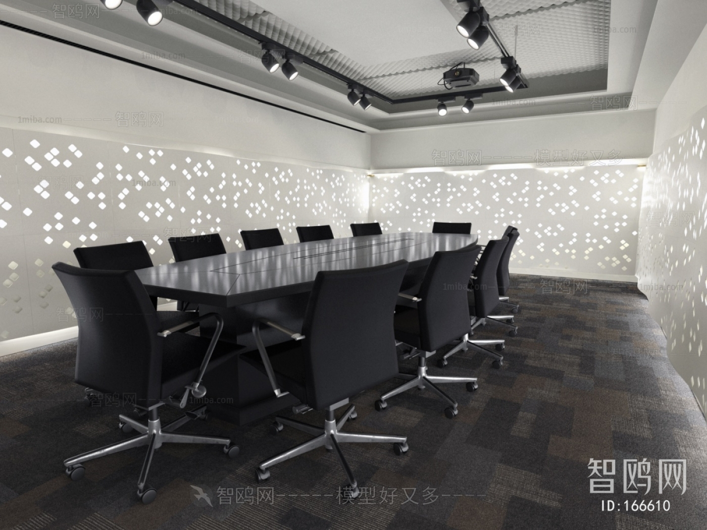 Modern Meeting Room