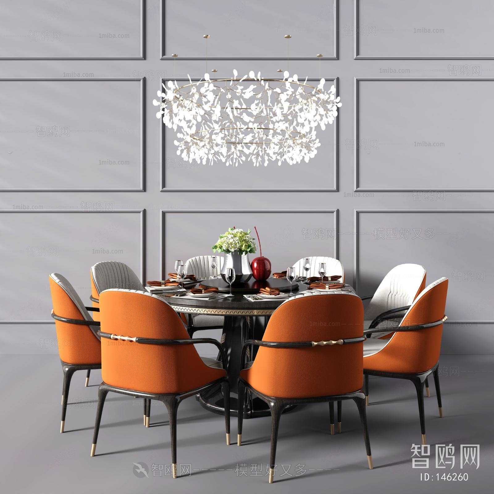 Modern Dining Table And Chairs