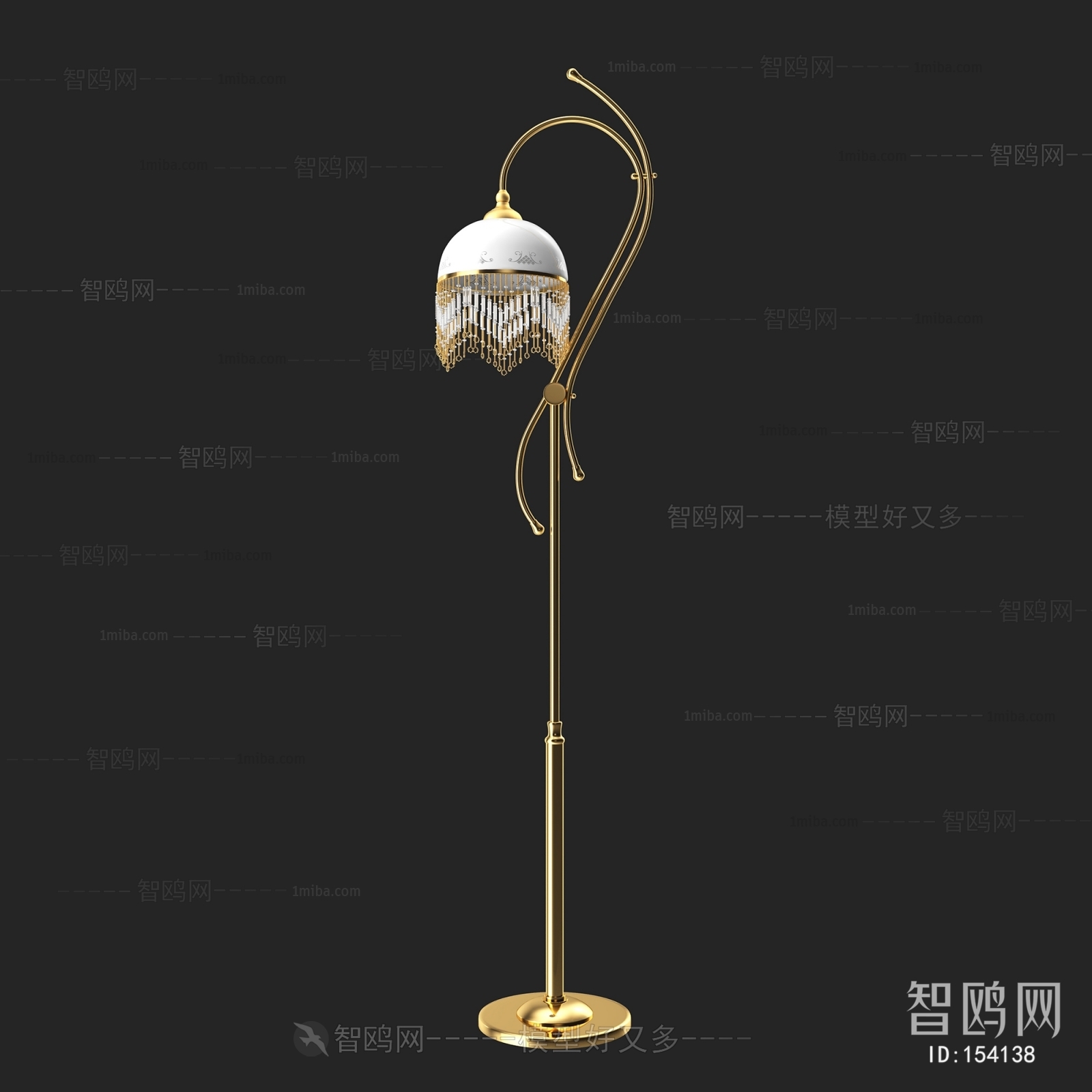 Modern Floor Lamp