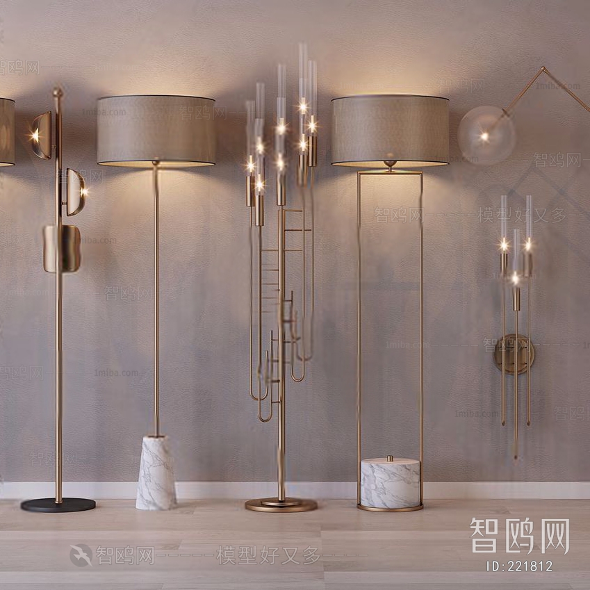 Modern Floor Lamp