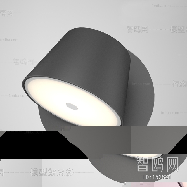 Modern Wall Lamp