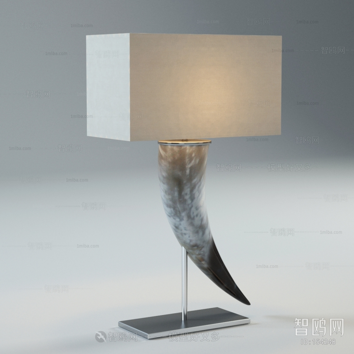 Modern Table Lamp