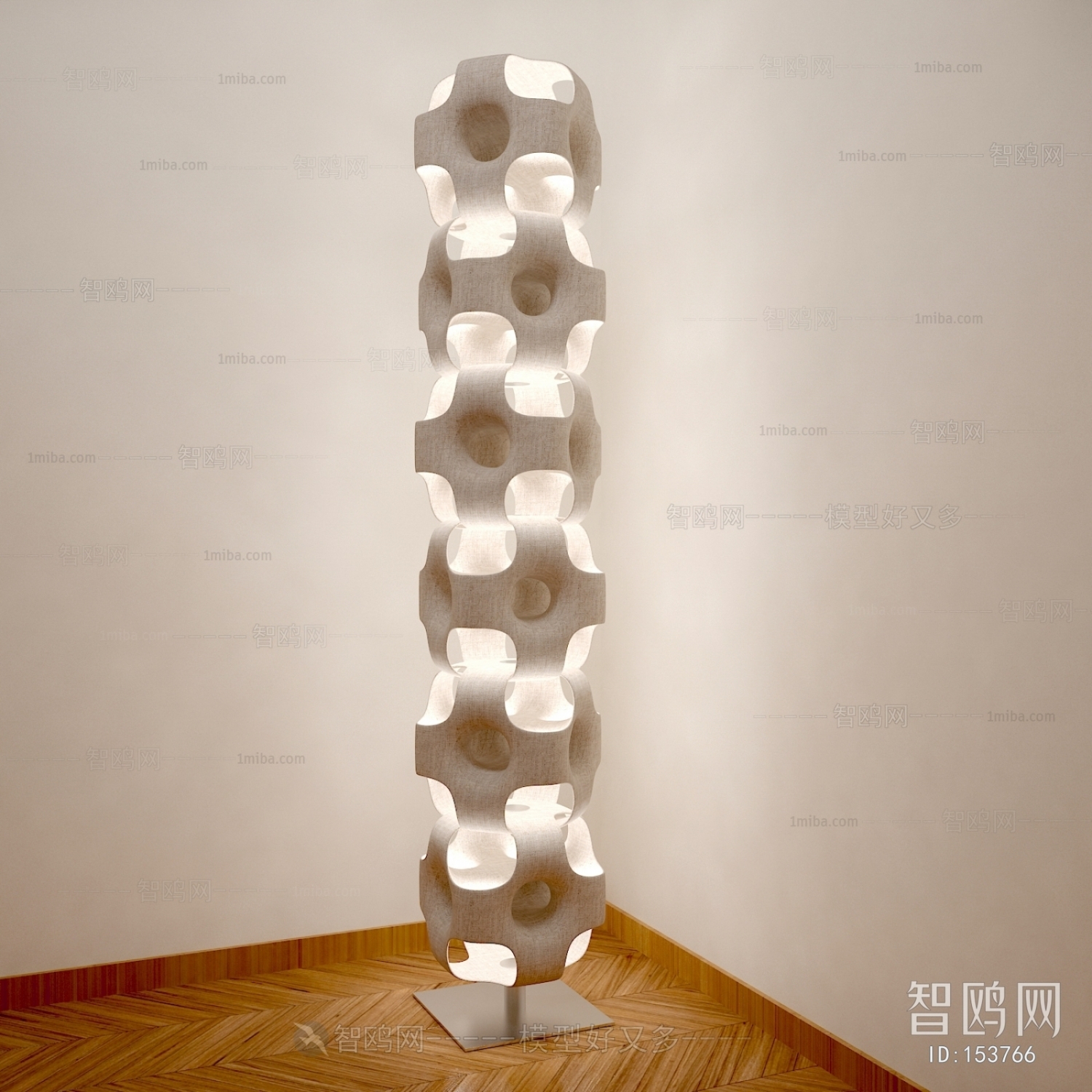 Modern Floor Lamp