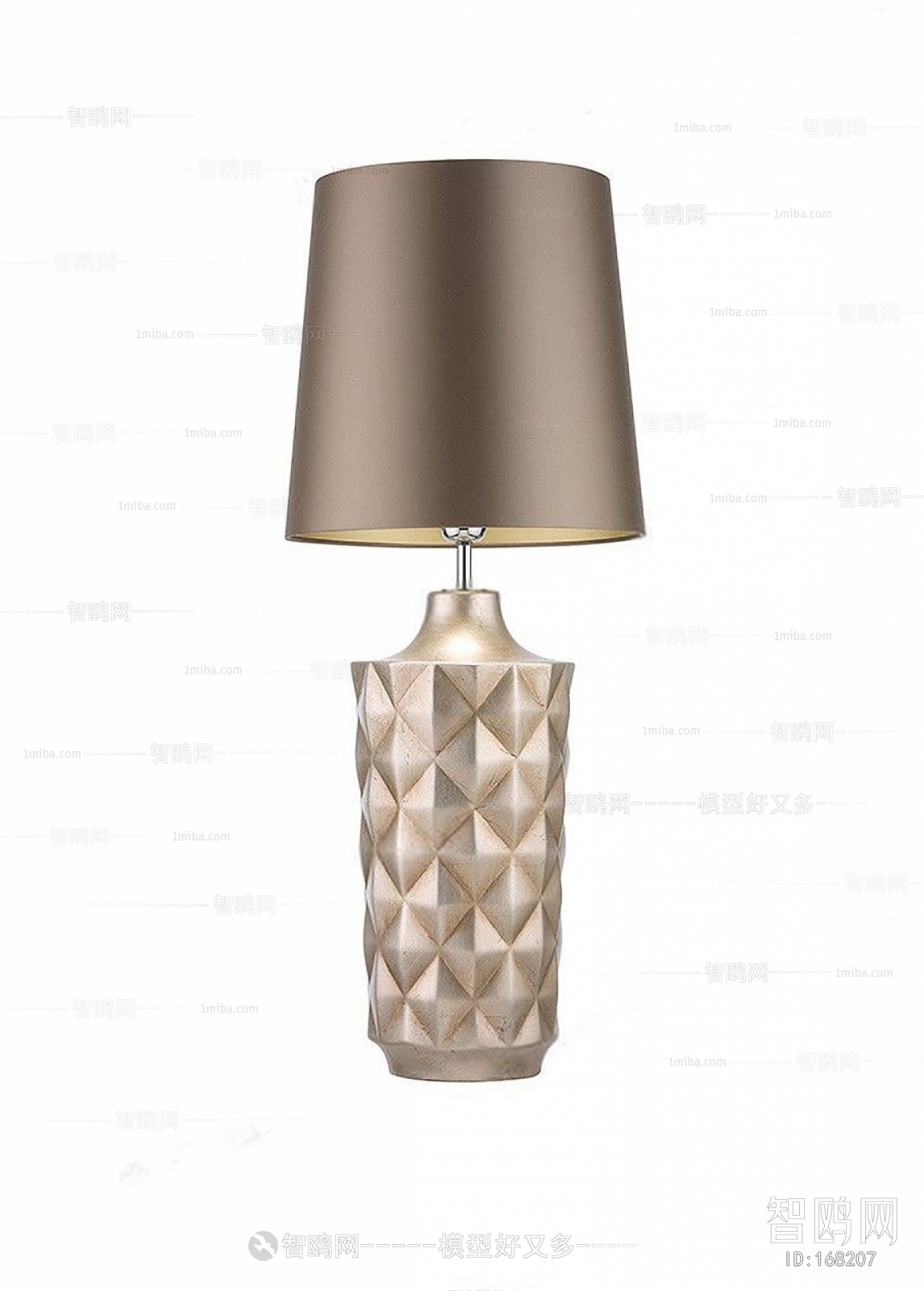 Post Modern Style Table Lamp