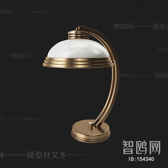 European Style Table Lamp