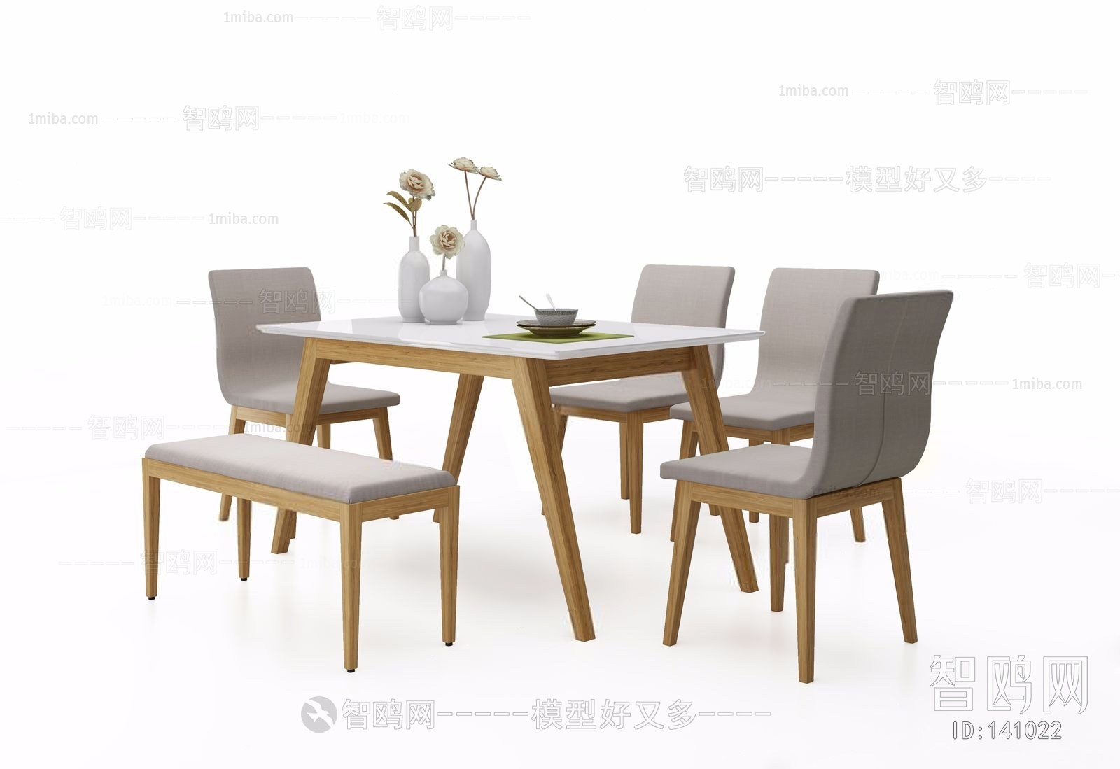 Modern Dining Table And Chairs