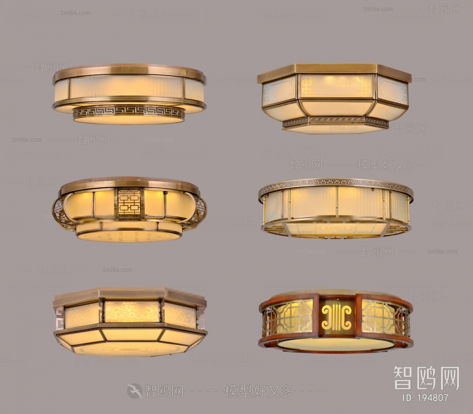 New Chinese Style Ceiling Ceiling Lamp