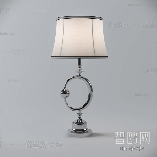 Modern Table Lamp