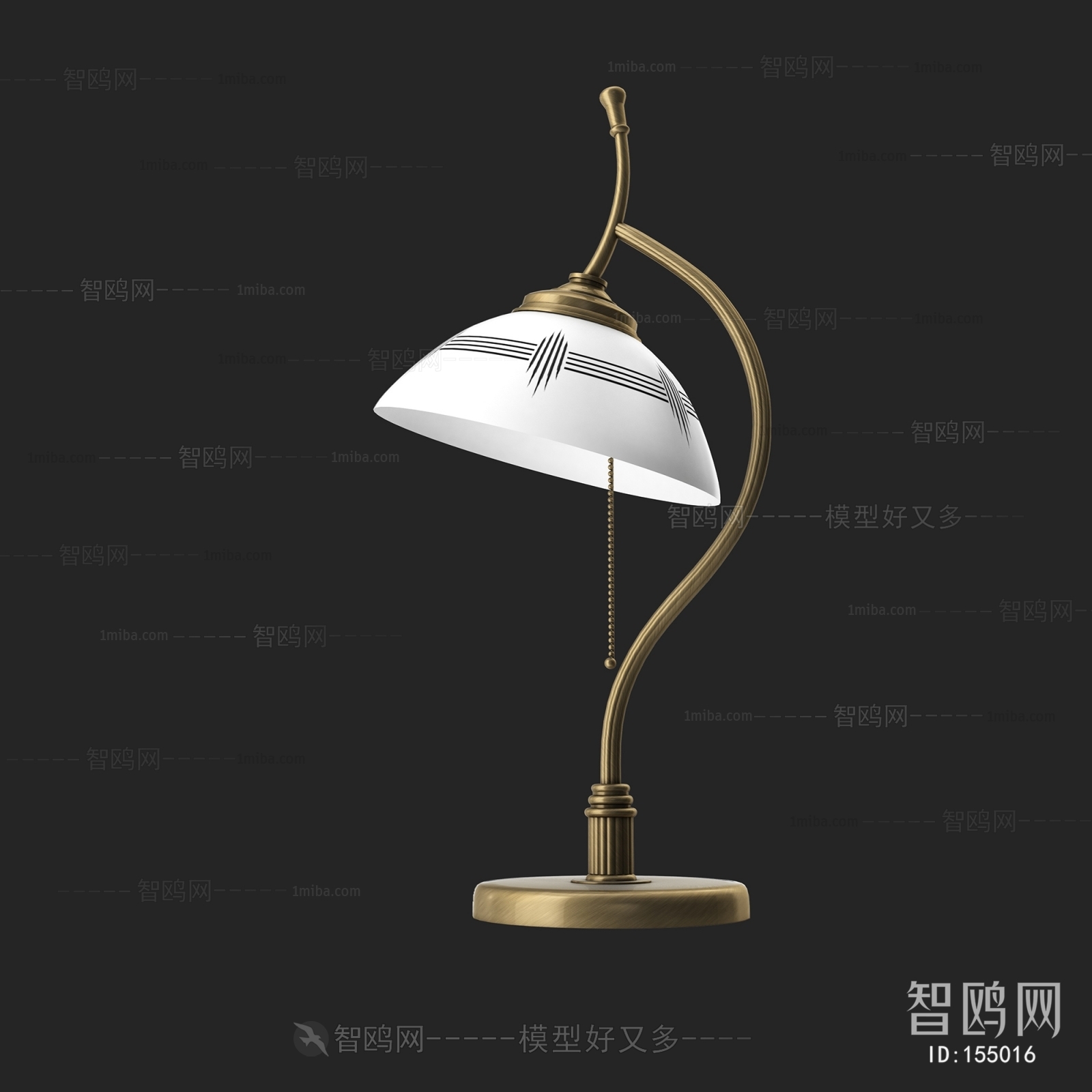 Modern Table Lamp