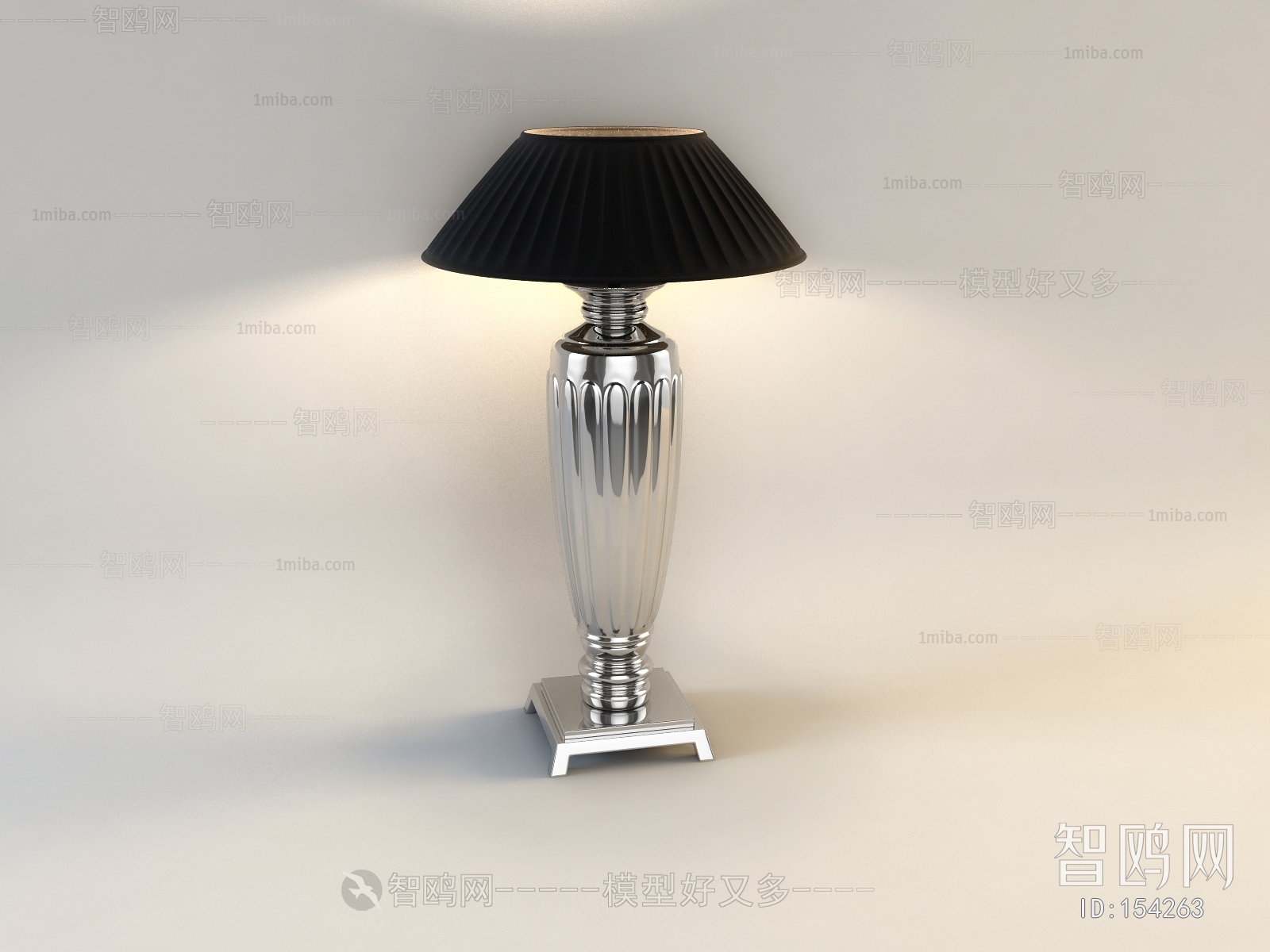 Modern Table Lamp