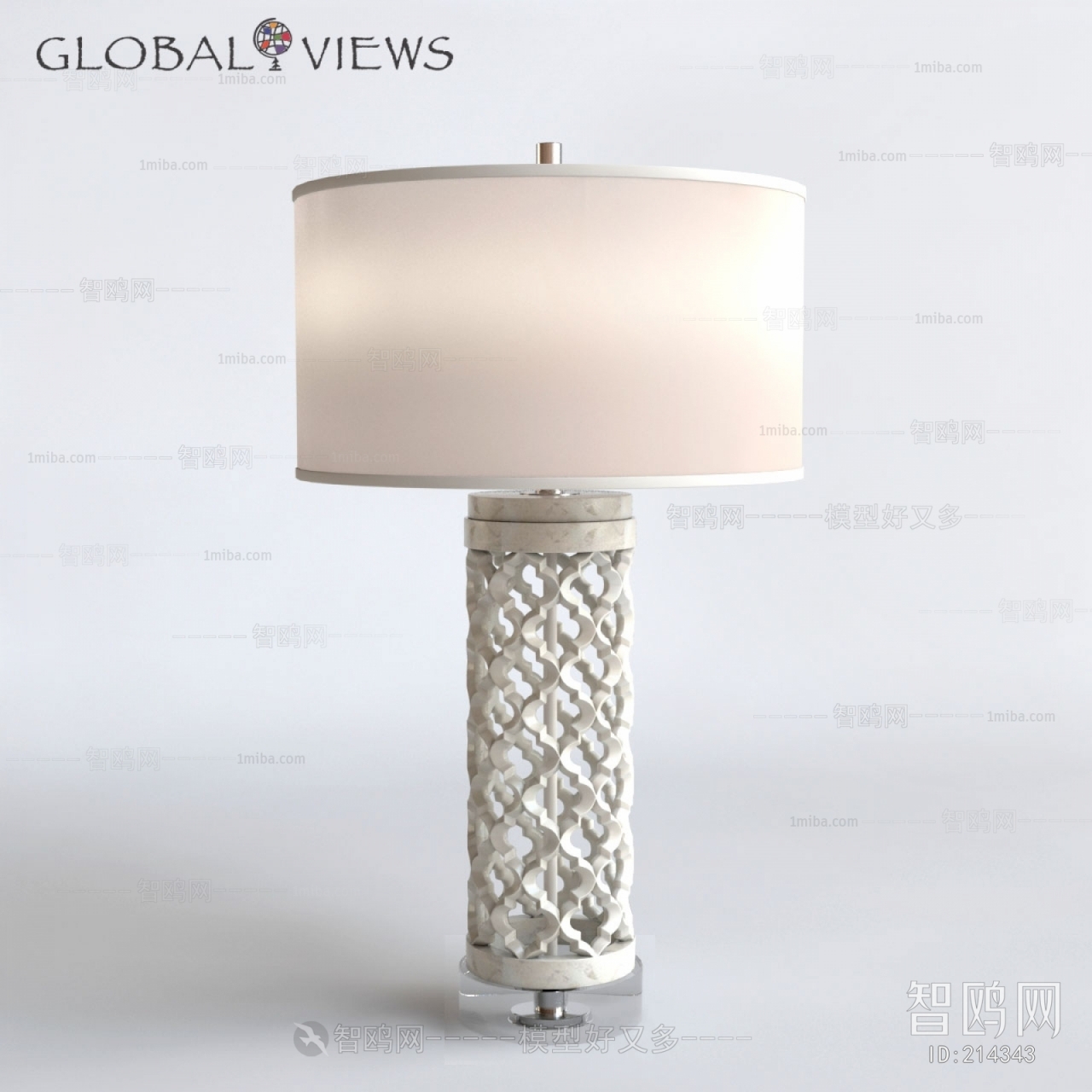 Modern Table Lamp