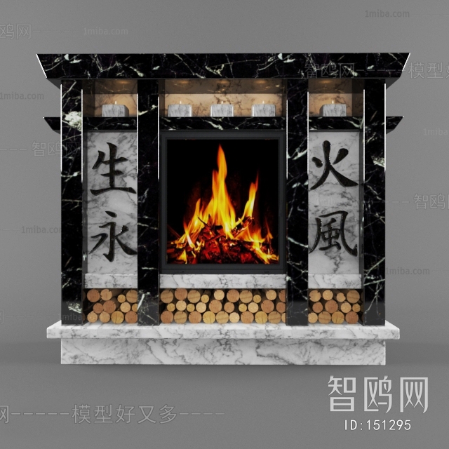 Modern Fireplace