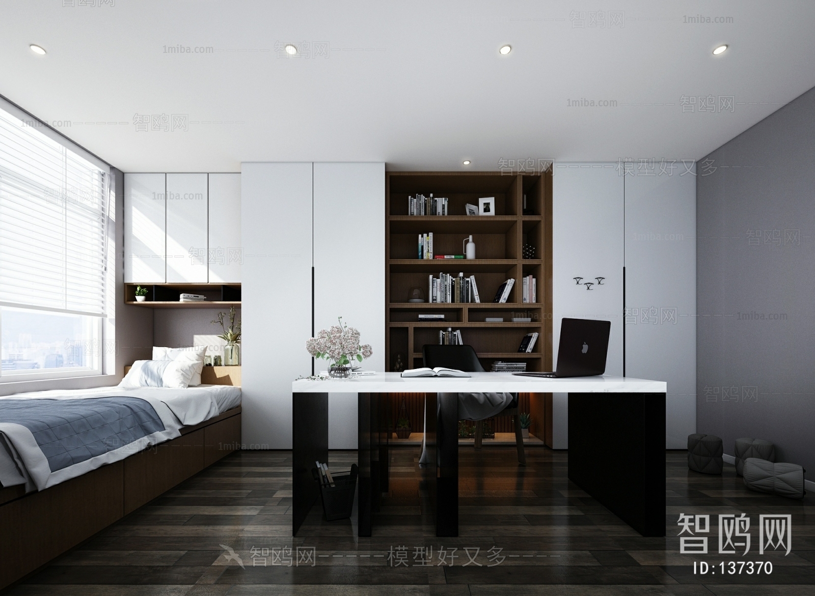 Modern Study Space