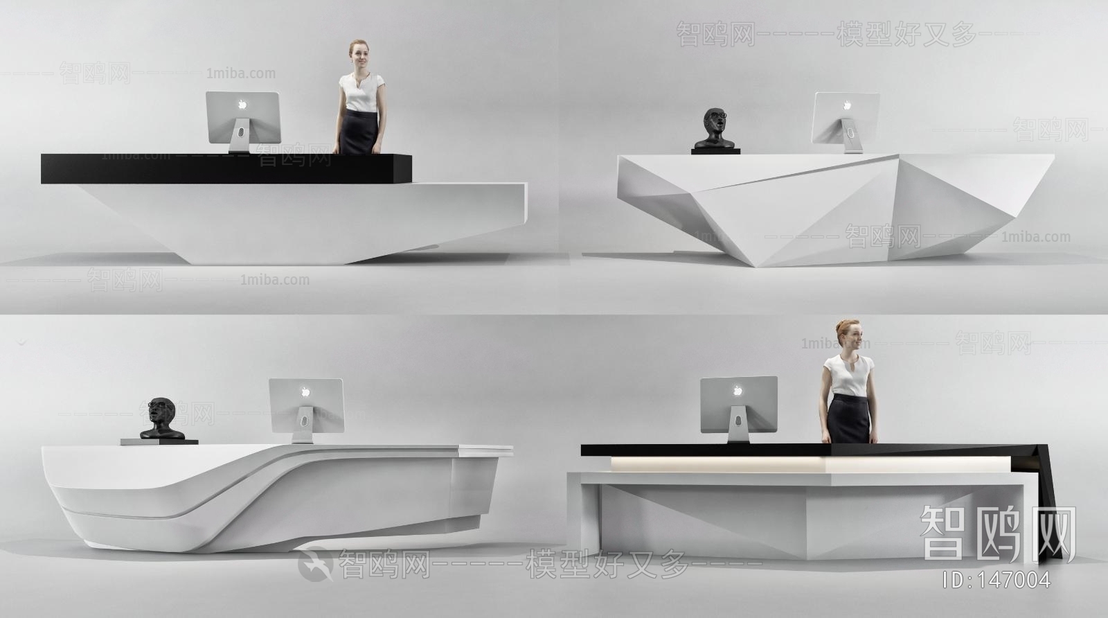 Modern Reception Desk