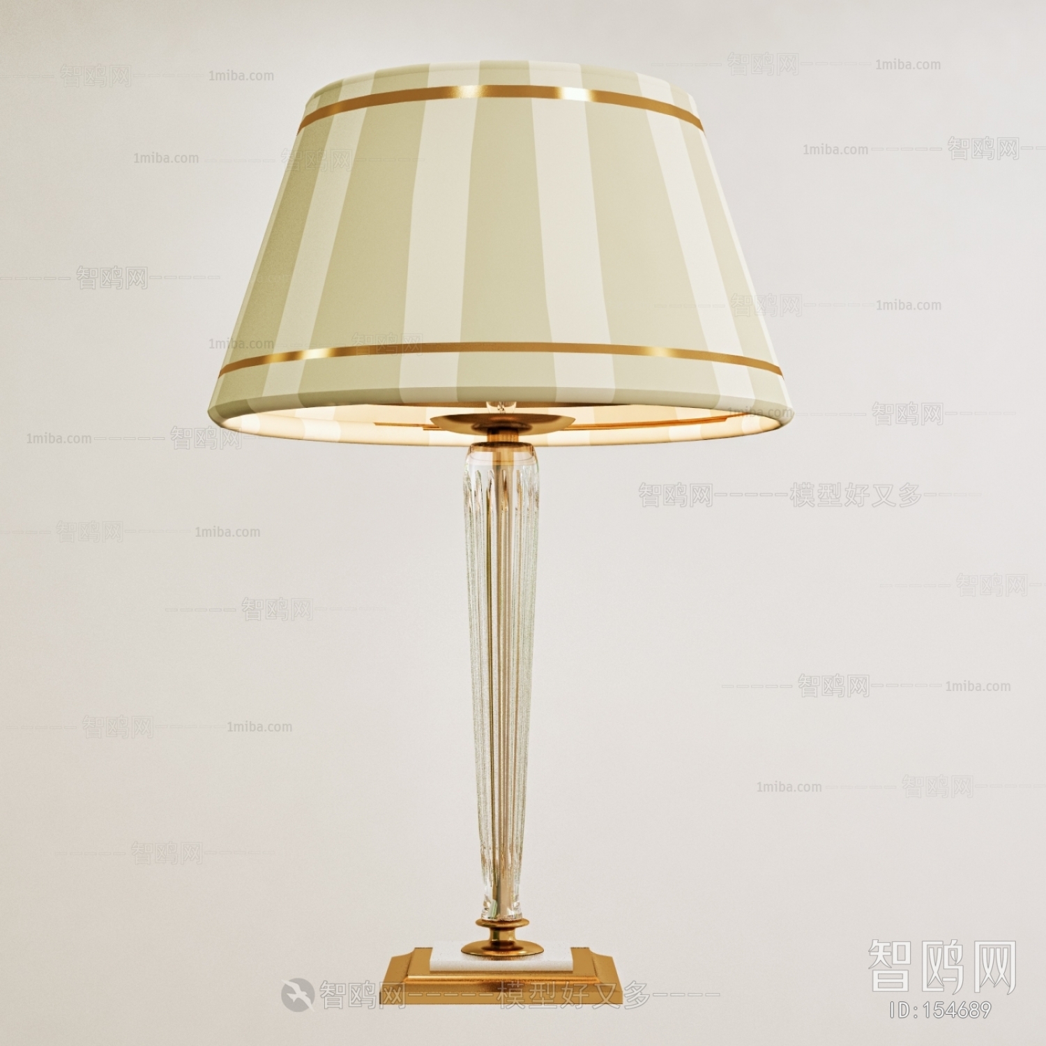 Modern Table Lamp