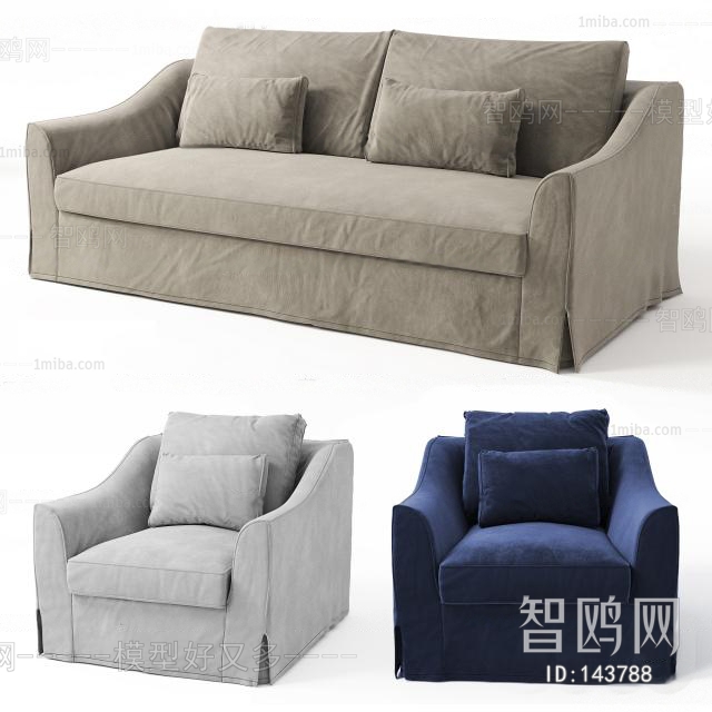 Modern Sofa Combination