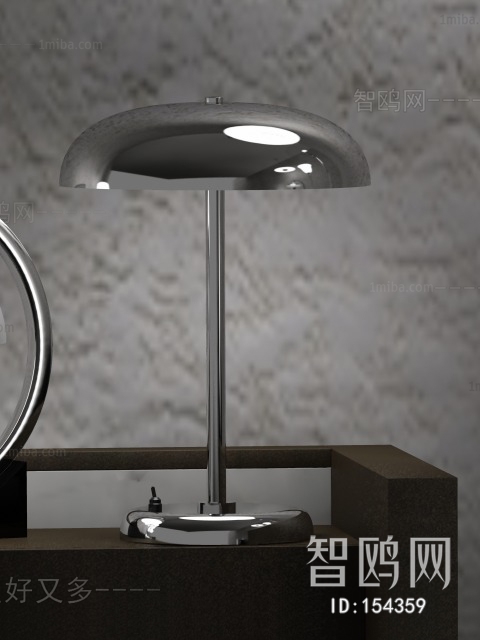 Modern Table Lamp