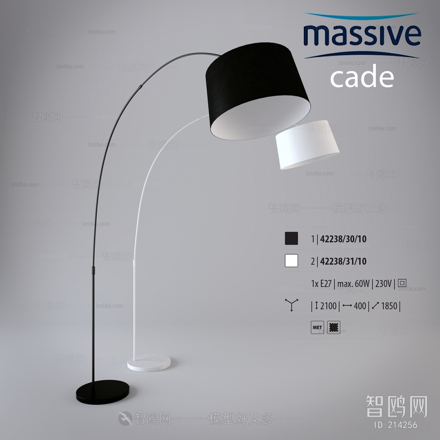 Modern Floor Lamp